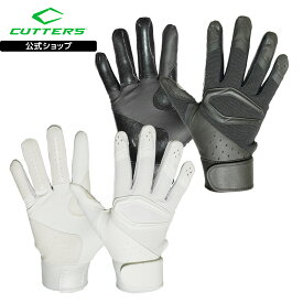 【公式】 Cutters ( カッターズ ) | パワーコントロール 4.0 ソリッド | 両手 S〜XLサイズ フルフィンガー オールシーズン ブラック ホワイト ( 高校生カラー ) B444S