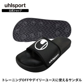 【公式】 uhlsport ( ウールシュポルト ) uhlsport サンダル 1008404 サッカー つっかけサンダル トレーニング ブラック おしゃれ 練習 試合 SALE 50%OFF