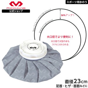 �y�����z McDavid ( �}�N�_�r�b�h ) | �A�C�X�o�b�O M | 1���� M�T�C�Y ���a23cm ���I�E���H�������ɂ����h�����H M214M