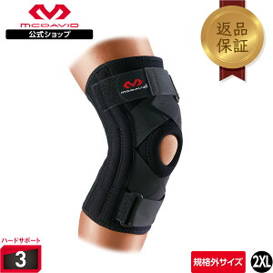 yz McDavid ( }N_rbh ) | j[X^rCU[5 | 1 [KiO] 2XLTCY Ep XvOXe[ fތ:{5mmAqU3mm RۖhLH ubN M425 ԕiۏؑΏ G 