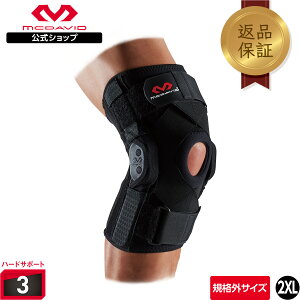 yz McDavid ( }N_rbh ) | qWh j[uCX XC | 1 [KiO] 2XLTCY Ep fAqW( E )t fތ:{5mmAqU3mm RۖhLH ubN M429XC ԕiۏ