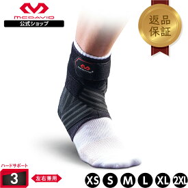 【公式】 McDavid ( マクダビッド ) | ファントム アンクルブレイス 5 | 1個入り XS/S、M/L、XL/2XL 左右兼用 ラップタイプ ( 巻きつけ式 ) 固定力重視モデル ブラック M4305 返品保証対象 足首 サポーター