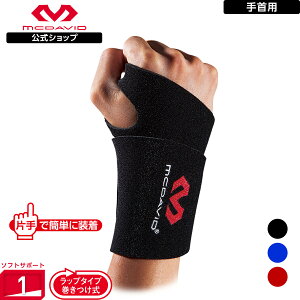 yz McDavid ( }N_rbh ) | XgT|[g ( S ) | 1 t[TCY Ep S bv^Cv (  ) fތ:3mm ubN Cu[ XJ[bg M45