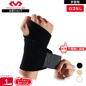 yz McDavid ( }N_rbh ) | XgT|[g ( SȂ ) | 1 t[TCY Ep SȂ bv^Cv (  ) fތ:3mm ubN x[W zCg M451N  T