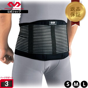 yz McDavid ( }N_rbh ) | jo[T obNT|[g | 1 S`LTCY bv^Cv (  ) RۖhLH ubN M493 ԕiۏؑΏ  T|[^[