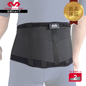 y|Cg10{zyz McDavid ( }N_rbh ) | Cg obNT|[g | 1 XS`LTCY bv^Cv (  ) RۖhLH ubN M495 ԕiۏؑΏ  T|[^[