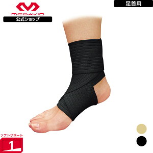 yz McDavid ( }N_rbh ) | e[sOT|[^[ M | 1 t[TCY 7.5cm × 130cm [ʃt@Xi[ JԂg ubN x[W zCg M530  T|[^[