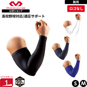 yz McDavid ( }N_rbh ) | p[A[X[u ( 1{ ) [SȂ] | 1{ S`MTCY Ep SȂ UVJbg ubN zCg lCr[ Cu[ M656N RvbV