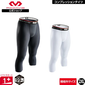 yz McDavid ( }N_rbh ) | 3/4OX ^Cc | 1 [KiO] 2XLTCY Y / jZbNX 7 UVJbg ubN zCg M8180 RvbVEFA