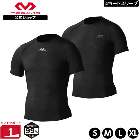 【公式】 McDavid ( マクダビッド ) コンプレッション ショートスリーブシャツ | 1枚入り S～XLサイズ メンズ / ユニセックス Uネック 半袖 UVカット ブラック×レッド ブラック×ブラック M883