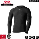 【公式】 McDavid ( マクダビッド ) | コンプレッション ロングスリーブシャツ | 1枚入り S〜XLサイズ メンズ / ユニセックス Uネック 長袖 UVカット ブラック M884