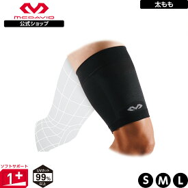 【公式】 McDavid ( マクダビッド ) | コンディショニング サイスリーブ | 1本入り S～Lサイズ 左右兼用 スリーブタイプ UVカット ずり落ち防止 ブラック MA105 コンプレッションスリーブ サポーター