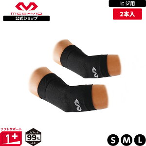 y|Cg10{zyz McDavid ( }N_rbh ) | RfBVjO G{[X[u | yWEB 2Zbgz S`LTCY Ep X[u^Cv UVJbg ubN MA106SET RvbV