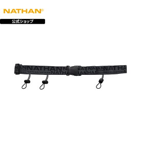 【公式】 NATHAN ( ネイサン ) ニュートリション レースナンバーベルト | 1個入り フリーサイズ (ウエスト66～112cm) NS10080
