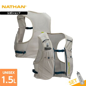【公式】 NATHAN ( ネイサン ) | [NEW]ピナクル ラン ライト ベスト グレー | 1個入り XXSXS ～ LXL ユニセックス ソフトフラスク付 グレー NS30570-G