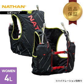 【公式】 NATHAN ( ネイサン ) ウィメンズ ピナクル 4L JP | 1個入り XXS ～ S 女性用 ウィメンズ [ハイドレーション別売り] ブラック / ハイビスカス NS40200J