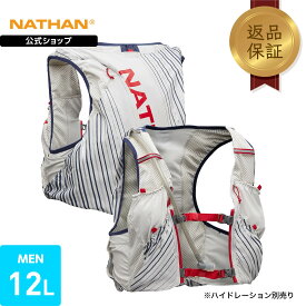 【公式】 NATHAN ( ネイサン ) ピナクル 12L JP | 1個入り XS ～ M 男性用 メンズ [ハイドレーション別売り] グレイ / レッド NS40240J-GR