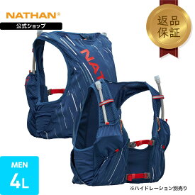 【公式】 NATHAN ( ネイサン ) ピナクル 4L JP | 1個入り XS ～ M 男性用 メンズ [ハイドレーション別売り] ブルー / レッド NS40260J-BR