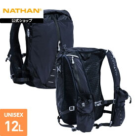 【公式】 NATHAN ( ネイサン ) | トレイルミックス 12L JP | 1個入り フリーサイズ 男女兼用 [ハイドレーション別売り] ブラック NS4765J