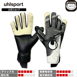 �y�����z uhlsport ( �E�[���V���|���g ) | �y���胂�f���z �p���[���C�� �A�u�\���[�g�O���b�v �t���b�N�X �n�[�t�l�K�e�B�u WB | 7 �` 11�� �z���C�g x �u���b�N 1011307-24 GK�O���[�u 30%OFF SALE �L�[