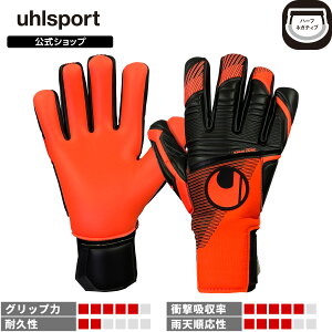 yz uhlsport ( E[V|g ) | y胂fz j Au\[gObv n[tlKeBu | 7 ` 9 ubN x bh 101130902-20 GKO[u