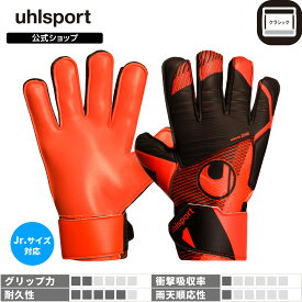 【公式】 uhlsport ( ウールシュポルト ) | [NEW]【限定モデル】 メニャン スターターソフト | 4 ～ 6号 ブラック x レッド 24SS スポット 1011312-22