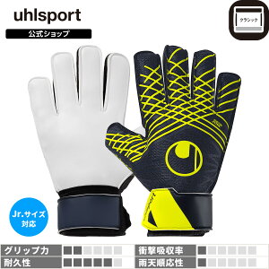 yz uhlsport ( E[V|g ) | vfBNV X^[^[\tg | 2 ~ 9 ( WjA Ή ) lCr[ × t[CG[ 1011338-01 GKO[u L[p[O[u