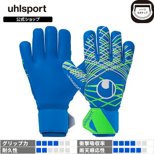 yz uhlsport ( E[V|g ) | E[V|g ANA\tg n[tlKeBu | 7 ~ 10 pVtBbNu[ × t[O[ × zCg 1011340-01 GKO[u L[p[O[u