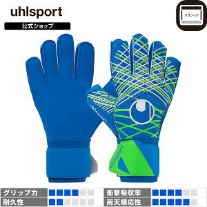 yz uhlsport ( E[V|g ) | E[V|g ANA\tg | 7 ~ 10 pVtBbNu[ × t[O[ × zCg 1011341-01 GKO[u L[p[O[u