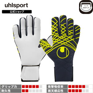 yz uhlsport ( E[V|g ) | vfBNV Au\[gObv n[tlKeBu tBbg | 7 ~ 11 lCr[ × t[CG[ 1011356-01 GKO[u