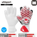 【公式】 uhlsport ( ウールシュポルト ) | [NEW] ウールシュポルト アブソルートグリップ | 5 〜 10号 ホワイトxブラ…