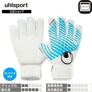 yz uhlsport ( E[V|g ) | yNEWzE[V|g TCo[ebN X^[^[\tg | 2 ~ 9 zCgxTCo[u[xubN 1011384-01 GKO[u L[p[O[u