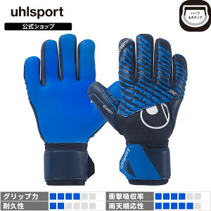 yz uhlsport ( E[V|g ) | yNEWzE[V|g ANA\tg n[tlKeBu | 7 ~ 10 lCr[xpVtBbNu[xzCg 1011386-01 GKO[u L[p[O[u
