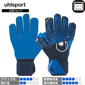 yz uhlsport ( E[V|g ) | yNEWzE[V|g ANA\tg | 7 ~ 10 lCr[xpVtBbNu[xzCg 1011387-01 GKO[u L[p[O[u