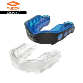 【公式】 ShockDoctor ( ショックドクター ) | ジェルマックス GEL MAX | 1個入り アダルトサイズ ( 13歳以上 ) ブルーブラック クリア 6100A 6190A マウスピース