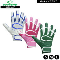 【公式】 Cutters ( カッターズ ) | プライムヒーロー 3.0 [限定モデル] | 両手 S～Lサイズ フルフィンガ…