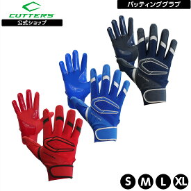 【公式】 Cutters ( カッターズ ) | パワーコントロール 4.0 | 両手 S〜XLサイズ フルフィンガー オールシーズン 定番カラー レッド × ブラック ロイヤル × シルバー ネイビー × シルバー 24FW B444