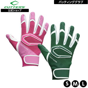 y|Cg10{zyz Cutters ( Jb^[Y ) | p[Rg[ 4.0 [胂f] |  S`LTCY ttBK[ I[V[Y sN × zCg | O[ × zCg 25SS B444 o