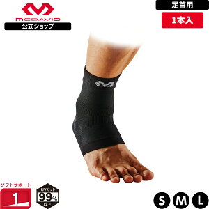 yz McDavid ( }N_rbh ) | RfBVjO ANX[u | 1{ S`LTCY Ep X[u^Cv UVJbg ubN MA107 RvbVX[u T|[^[