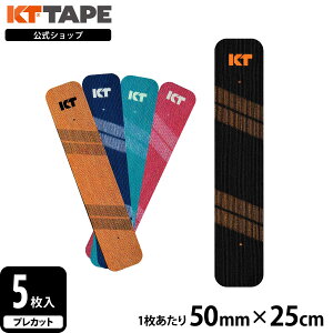 yz KT TAPE ( PCeBe[v ) | PRO5 pE` | 5 5cm × 25cm vJbg^Cv 5FWJ KTPR5 e[sO LlVIe[v