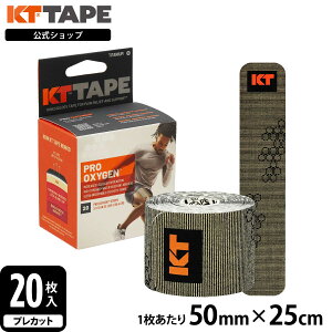 yz KT TAPE ( PCeBe[v ) | PRO ILVWF 20 | 20 5cm × 25cm vJbg^Cv KTPROX20 e[sO LlVIe[v