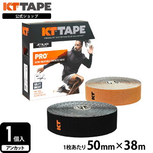 yz KT TAPE ( PCeBe[v ) | PRO AJbg W{ | 1[ 5cm × 38m AJbg^Cv WFbgubN XeXx[W KTPRUC e[sO LlVIe[v
