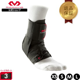 【公式】 McDavid ( マクダビッド ) | ストラップ アンクルガード | 1個入り XS～Lサイズ 左右兼用 レースアップ+ストラップ ブラック M195 返品保証対象 足首 サポーター