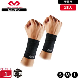 yz McDavid ( }N_rbh ) | RfBVjO XgX[u |yWEB 2Zbgz S`LTCY Ep X[u^Cv UVJbg ubN MA108SET RvbVX[u T|