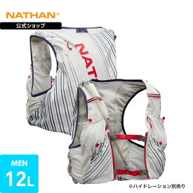 【50%OFF】【公式】 NATHAN ( ネイサン ) | ピナクル 12L JP | 1個入り XS ～ M 男性用 メンズ [ハイドレーション別売り] グレイ / レッド NS40240J-GR SALE ランニング バッグ トレイル ザック