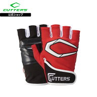 【86％OFF】【公式】 Cutters ( カッターズ ) | トレーニング 2.0 | 両手 XS～Lサイズ フィンガーレス オ…