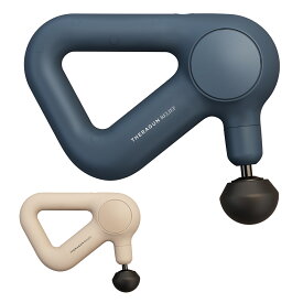 【公式】Therabody ( セラボディ ) | THERAGUN Relief（セラガン リリーフ） | アタッチメント × 3種 収納ケース 第6世代 TG0003968-4A42 TG0003969-4A52