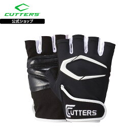【公式】 Cutters ( カッターズ ) | トレーニング 2.0 | 両手 XS～Lサイズ フィンガーレス オールシーズン 洗濯機使用可 ブラック レッド ホワイトカモ T020
