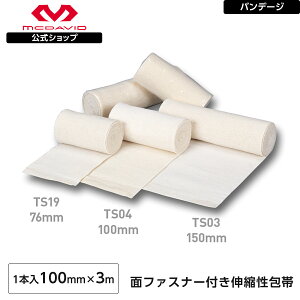 yz McDavid ( }N_rbh ) | of[W ( ʃt@Xi[t ) 10cm ( 1{ ) | 1{ 10cm × 3m Lk  zCg TS04 e[sO