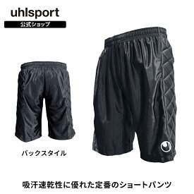 【公式】 uhlsport ( ウールシュポルト ) | GKプラクティスパンツ | 4S ～ XXL メンズ / ユニセックス ジュニア アダルト ハーフパンツ サイドパッド付き 吸汗速乾 オールシーズン ブラック U91403